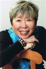 Julie Azuma